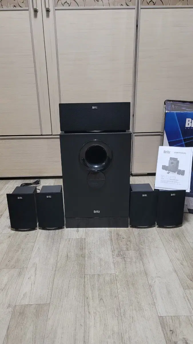 Britz 브리츠인터내셔널 BR-5100T3 5.1채널 스피커